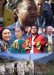 国产亚洲蜜芽精品久久